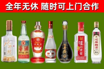 房山回收老酒价格