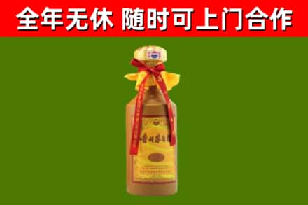 房山烟酒回收15年茅台酒.jpg